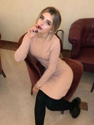 Алина