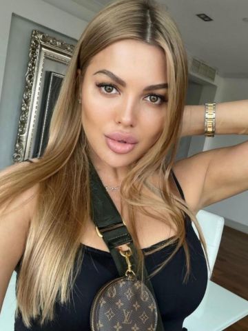 Галина